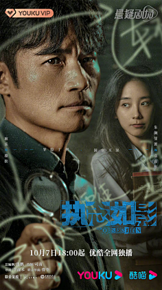 轻量冷门修复